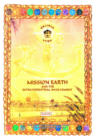 Mission Earth and The Extraterrestrial Involvement By Dr. York (Baba Yawnun) E-Book